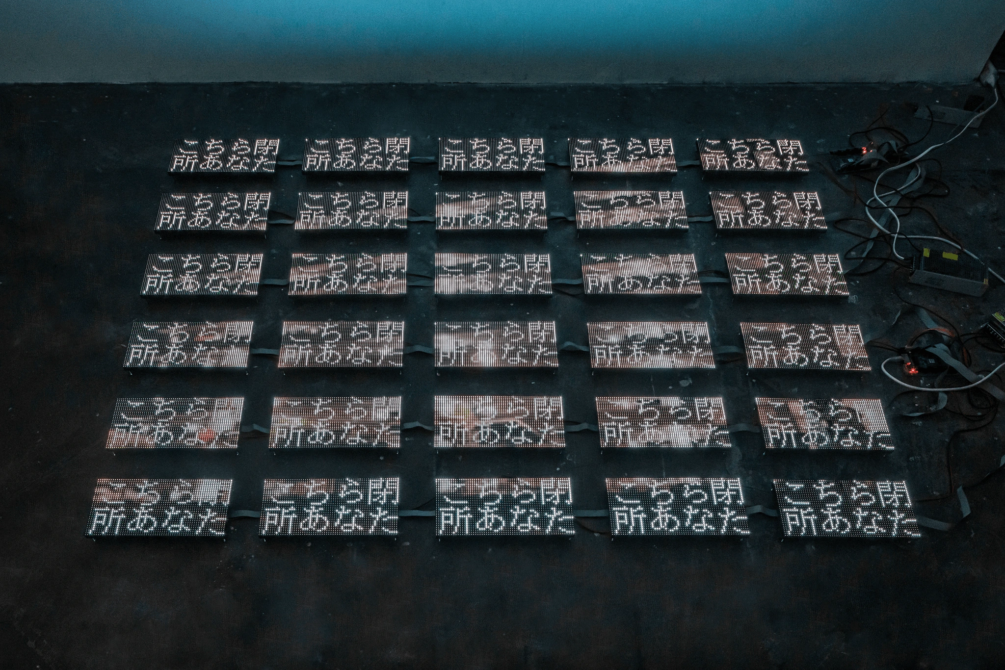 30 Fragments of Poetry — 30分割された詩歌
