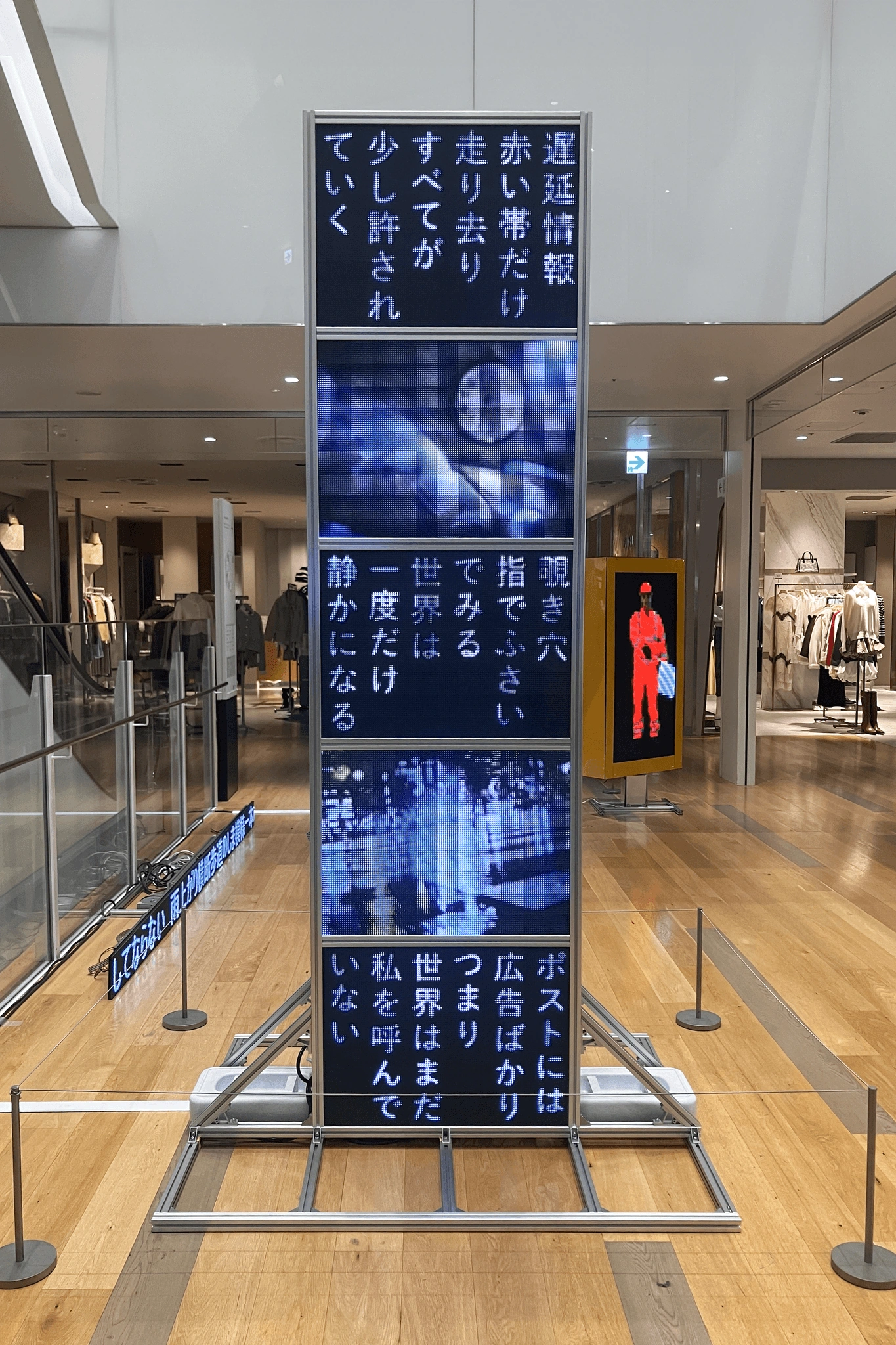 Five Parables — 5つのたとえ話