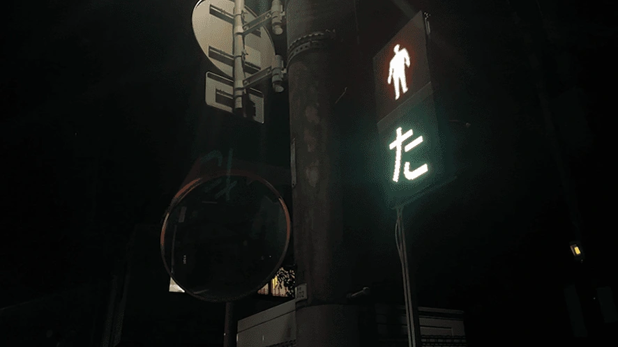 Inword facing Outward — 外側へ向けられた内なる言葉
