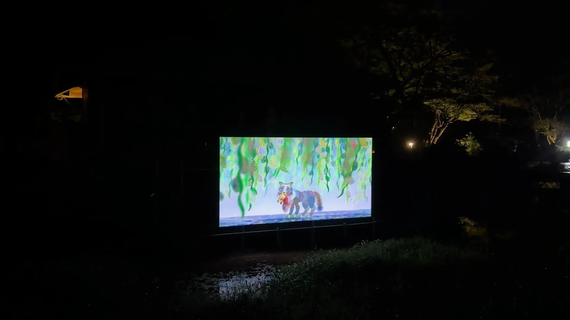神戸六甲ミーツ・アート2026 beyond — 池上の屋外LED/完成記録(抜粋・無音)
