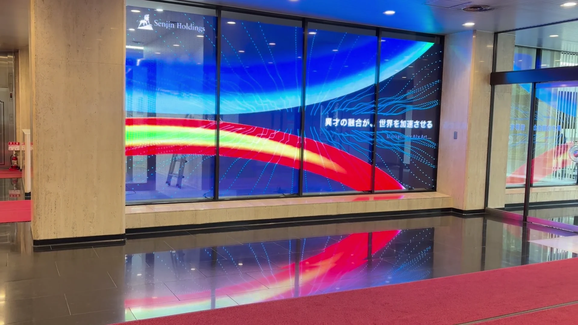 株式会社Senjin Holdings — 4面の透明LEDと床への反射/完成記録(無音)
